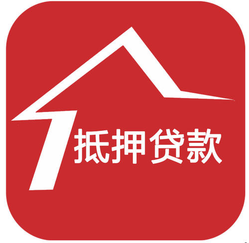 三亚办理汽车押证不押车贷款应注意三个事项